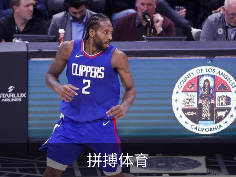 拼搏体育介绍